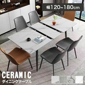 _CjOe[u Z~bN Lke[u Z~bNe[u Lk L H 4l| 120-150 e[u H 嗝Β H 130-160 6l| 150-180 ge[u ` rO _