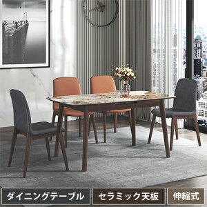 _CjOe[u Lk L Z~bNV 嗝Ε Z~bNe[u 110~180cm Lke[u Lk He[u 4lp 4l H He[u ؐt[ e[u 4l| VR