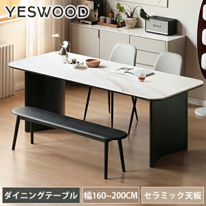 _CjOe[u Z~bN _CjOe[uZbg 6l| Z~bNe[u 嗝Ε k 嗝Ε zCg He[u H 4lp 4l 160cm180cm 200cm X`[ ϋv ϔM 