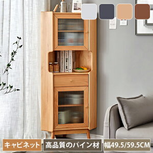 Lrlbg ؐ [I 50cm rO TCh{[h rO{[h [ `FXg X ؖڒ C I o 106cm KXt _ k  rt 160cm r