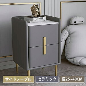 yr[TziCge[u o TChe[u [ xbhTCh X 25cm 30cm 35cm 40cm TCh`FXg Q[ \t@TCh k rO[ xbgTChe[u 