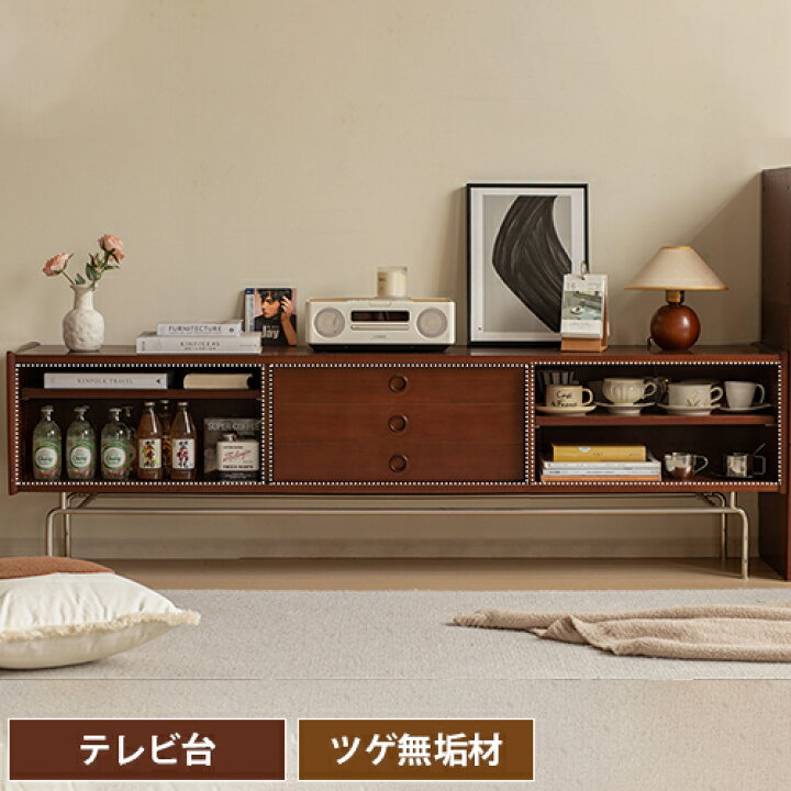 楽天市場】テレビ台 幅150cm 180cm ツゲ ステンレス 奥行き39cm 高さ 