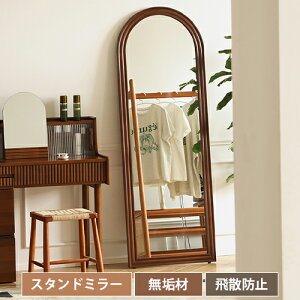 Sg p  A[` X^h~[ 170cm ~[ Sg 60cm Sg~[ p cQVR uE ؐ  ^CeA AeB[N~[ _ `  傫 