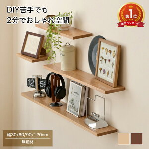 yyV3ʁEr[TzEH[VFt ؐ Ǌ| I 60cm  EbhVFt 30 VFtI 90cm 120cm I C VR ǖʎ[ OK EH[bN X I bN 