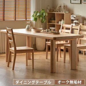 _CjOe[u ؐ e[u _CjO ؐ_CjOe[u C VR I[N 180cm 200cm H He[u ` He[u 4lp `e[u 傫 傫 V 