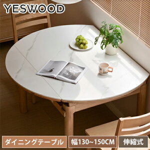 _CjOe[u Z~bN 嗝Β Lke[u Lk He[u 4lp Z~bNe[u 130cm 150cm e[u H He[u ~^e[u 4l ܂ e[u _C