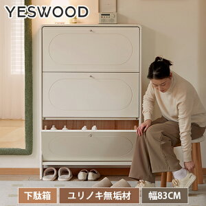 C ʔ V[Y{bNX  e 83cm V[YbN ؐ  L ֎[ CI [ bN k Lrlbg [bN `FXg ^X [I S rO{[h 