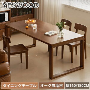 _CjOe[u e[u ؐ C _CjO ؐe[u  He[u 4lp 6lp ce[u Ɩp ItBX cp 4l| 6l| I[N VR ` 160cm