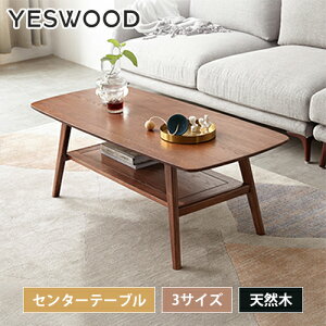 [e[u ؐ VR Z^[e[u 80/100/120cm I[N C It l炵  i` l炵 rO  V ` p ؖڒ uE Vv