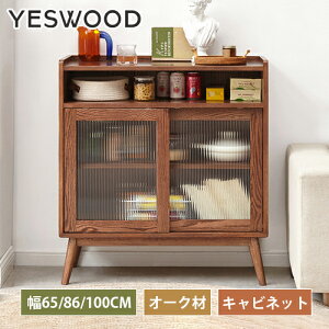 Lrlbg 65cm HI I[N KX uE Lb`{[h C I W 86cm 100cm VR Lb`JE^[ ؐ Ebh I [I e k  Lb