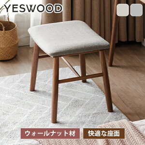 �X�c�[�� �ؐ� �_�C�j���O�`�F�A �_�C�j���O�`�F�A�[ ���C�� �I�[�N�� �E�H�[���i�b�g�� �֎q �ؐ��X�c�[�� �V�R�� �`�F�A �_�C�j���O�X�c�[�� �x���` �֎q �׋��֎q �w�K�`�F�A �C�X �E�b