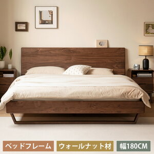 xbh xbht[ VR VO Z~_u _u ̂xbh ؐ [^Cv 180cm VR؃t[ _uxbh xbg{[ht  k  EH[ibg C