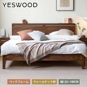 xbh VR VOxbh 150cm 180cm xbht[ _uxbh C ̂xbh EH[ibg pC Z~_u _u ؐ  ̂ VR؃t[  u