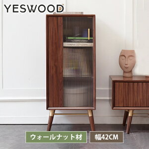 TChLrlbg 42cm KX C EH[ibg VR ؐ Ebh ؖڒ  ^J HI  i` [ e uE _ I rO 100/115cm yes