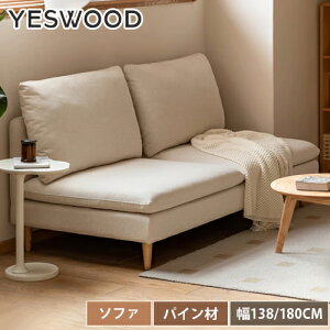 \t@ \t@[ 2l| C I| VR 2l|\t@ NbVt O RpNg r 1.8m zCg 킢 k rO l炵 yeswood