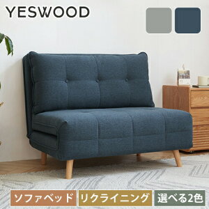 \t@xbh 102cm \t@ k x`\t@ 1l| 2l| VR؃t[  t@ubN JE`\t@ C VR i` O[ u[ l| l| yeswood