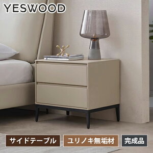 TChe[u C mL O[ VR iCge[u [ e[u ؐ  `FXg iCg`FXg TCh`FXg Vv Q rO i 55cm o[ ye