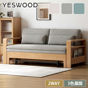 ܂肽݃xbg \t@[xbh VOxbh 2way \t@[ 2l| 2.5l| 3l| \t@xbh \t@ l| Ol| [\t@ rO\t@ Cރt[ t@ubN 