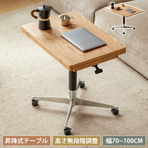 TChe[u ~  70cm  61-87cm [t \t@[ LX^[t e[u }`e[u ~e[u ~je[u e[N ItBX ⏕e[u k ~` 