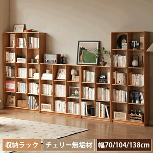 {I I XCh 4i [bN [I ؐ 70cm R~bNbN VO [ e ubNVFt ؖ 138cm  ubNbN ֒I 104cm rO I [ Wp
