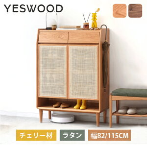 ʔ V[Y{bNX C VR ^  `F[ C V[YbN 85cm 115cm s35cm ܒi   ؐ i` ؖ ֎[ HI rO [ I bN 