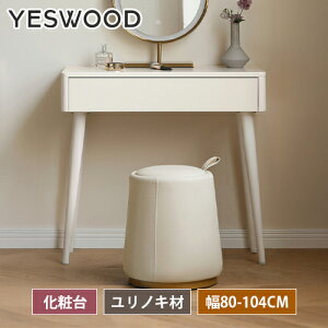  hbT[ Lk C VR 80-140cm zCg mL σe[u k _ CN hbT[e[u ϑ RX fXN Lk i`  