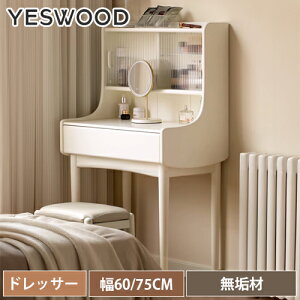 hbT[ VR 60cm σe[u k IV C hbT[e[u 75cm zCg o[Ebh _ CN RX fXN i` ϑ e[u ؐ 