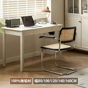 p\RfXN ot [ 120cm ؐ fXN  wK wKfXN ׋ ֊ փfXN PCfXN ݑ d 80cm 100cm 140cm 160cm Q l w q zCg I[N