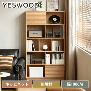 [I ؐ 100cm {I X s32cm bN VR fBXvCI e  I[N C fBXvCbN 190cm rO bN [ d؂ VFt k Lrl