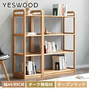 I[vbN [I I[N VR 4i bN VFt I C EbhbN [ X Ԏd؂ {I Vv ؐ k e  Vv i` 44cm 89cm yeswood