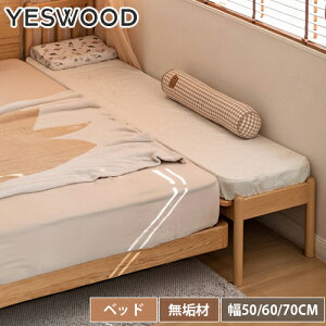 xbhTChxbh eqxbh xr[xbh xr[T[N ؐ ̂ YQ ql̐ƋɕωI xbhƃttbg t@XJ i`  ؐ LbY eq qpx