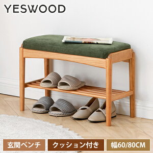 փx` V[YbN C `F[ 2i 60cm 80cm ʔ VR C Xc[ V[Y{bNX [x` x` C [ I ؐ  ֎[ i i` 
