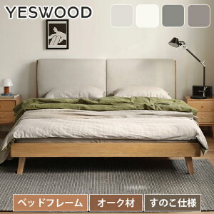 VOxbh Z~_uxbh _uxbh xbh 150cm 180cm xbht[ VR I[N C NbVt ̂xbh xbh VO  Vv xbht[