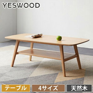 Z^[e[u 120cm ؐ [e[u e[u R[q[e[u k  It ؐe[u fXN rOe[u  k I[N C JtFe[u l炵 