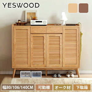 ʔ [o[ I[N V[Y{bNX C VR 80cm 106cm 140cm C V[YbN ܒi i` uE u rO ؐ bN e  I [ s3