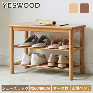V[YbN I[N 3i i 60cm փx` Xc[ 80cm ʔ VR V[Y{bNX Oi C [x` C x` C i` [ I  ؐ ֎
