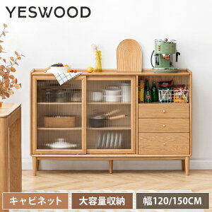 Lrlbg KX HI 120cm `FXg ؐ  It [ o3t I[N 150cm t VR I [I e k  ^J i` ˒I VFt a