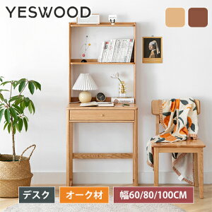 fXN փfXN 120cm 140cm p\RfXN ֊ ׋ VR I[N [ i` [I ot [ RpNg ϑ hbT[ PCfXN   ؐ C V