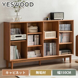 �J���[�{�b�N�X �u�b�N�V�F���t �{�I ���I 3�i �ؐ� ���[ ��e�� �I�[�N�� ���[�{�b�N�X ���b�N ���C�� ���[�I �I�[�v�� �I ���[���b�N ���r���O �V�F���t �E�b�h���b�N ���[ �V���v�� �k�� 