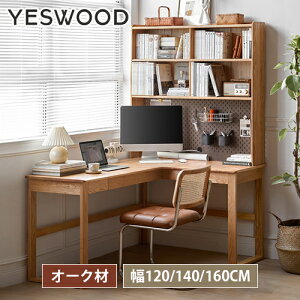 fXN փfXN R[i[fXN VR p\RfXN wK ׋ Vv {It [t 120cm 140cm 160cm L`fXN R[i[ ֊ PC I[N i` s120cm 