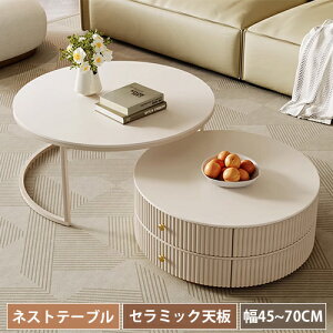 lXge[u   Z~bN 2Zbg _ o 45cm 60cm TChe[u zCg ~^ [e[u k ~j ۂ e[u [ e RpNg e[u ~ 