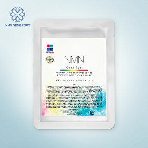 NMN GENE PORT GkGGk WFl|[g}XN qA_ qgbזE|{tGLX vZ^GLX A`GCWO