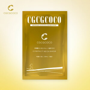 CGCGCOCO RZg[g}XN 1 qA_ AGLX A`GCWO  ̃PA