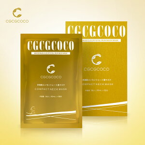 CGCGCOCO RZg[g}XN 5 qA_ AGLX A`GCWO  ̃PA