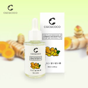 CGCGCOCO ER ьX A`GCWO ERNN~ VRAGLX