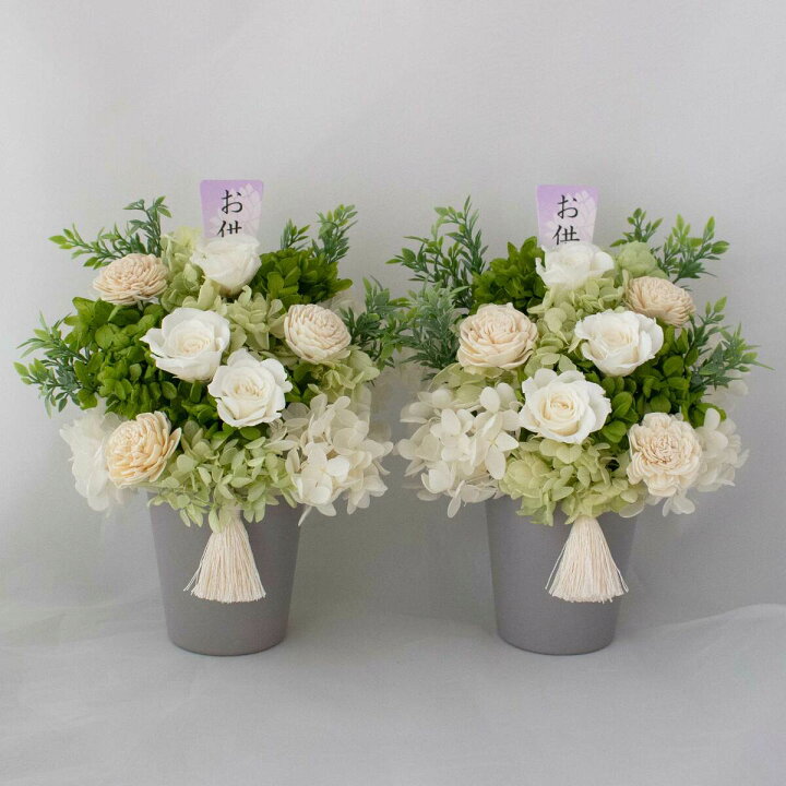 楽天市場】お盆 新盆 枯れない花 供花 プリザーブドフラワー 1対  