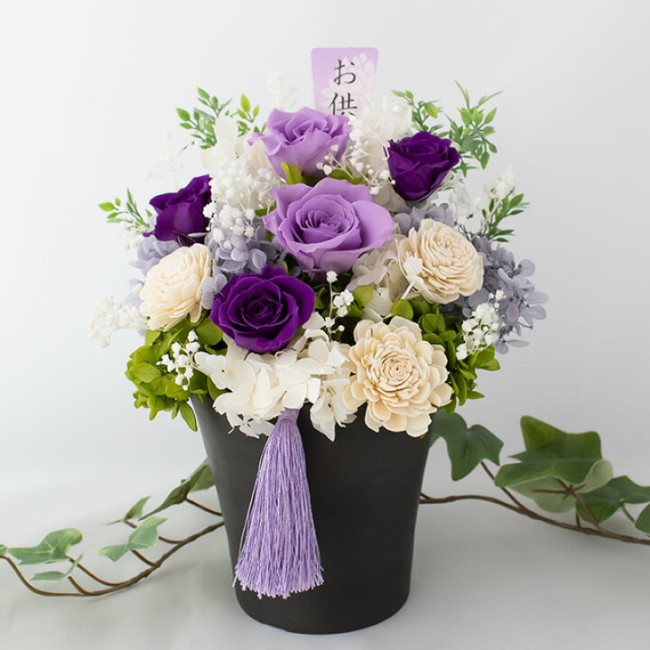 楽天市場 供花 プリザーブドフラワー 枯れない花 お供えの花 プリザーブドフラワー お悔やみ お供え花 プリザーブドフラワー お供え 供花 フラワーアレンジメント ケース入り 命日 法事 供花 お盆 新盆 供花 お彼岸 お悔み 初七日 一周忌 三回忌 周期法要 仏花 仏前