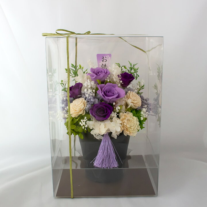 楽天市場 供花 プリザーブドフラワー 枯れない花 お供えの花 プリザーブドフラワー お悔やみ お供え花 プリザーブドフラワー お供え 供花 フラワーアレンジメント ケース入り 命日 法事 供花 お盆 新盆 供花 お彼岸 お悔み 初七日 一周忌 三回忌 周期法要 仏花 仏前