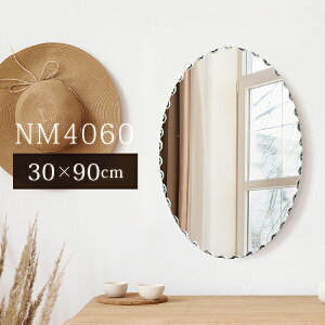 I[o~[ 40cm 60cm NM4060 EF[u~[ ȉ~ Eh   gC  ʏ t[X Ǌ| AeB[N g Uh~