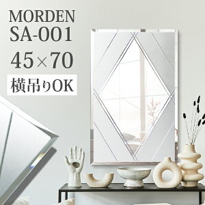 EH[~[ 45cm s3cm 70cm MORDEN SA-001 Uh~ S ΍  mt[~[  EH[fR ݂苾 fUC~[ Ǌ| zeCN COCeA tȒP h